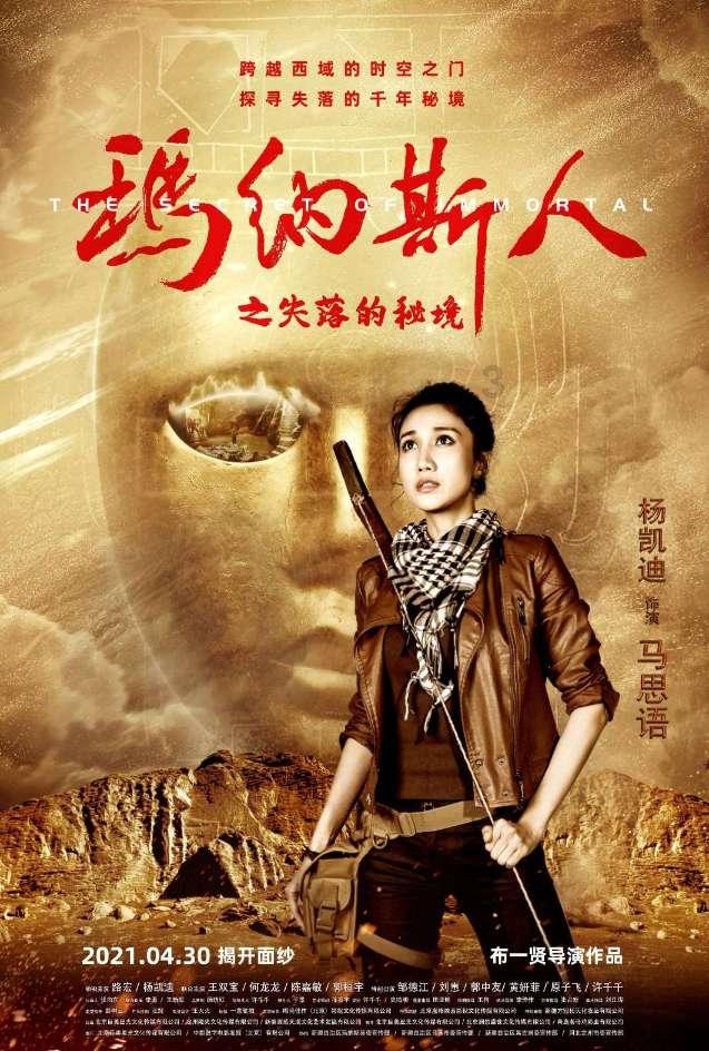 专注养文竹施什么肥料最好,打造高质量红迪网平台